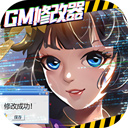 彩5下载app全部