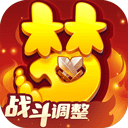 云顶集团游戏app