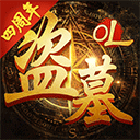 球探体育beta版下载